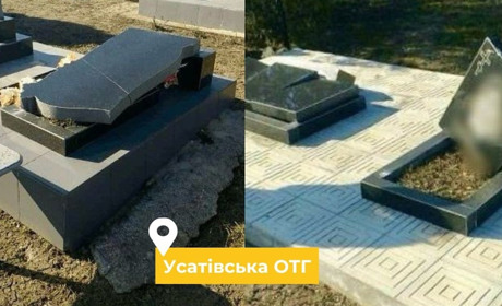 В Усатівській громаді юнак для розваги пошкодив 10 пам’ятників на кладовищі