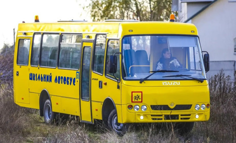 Дітей з села Бедриківці довозитимуть до Городка новим шкільним автобусом