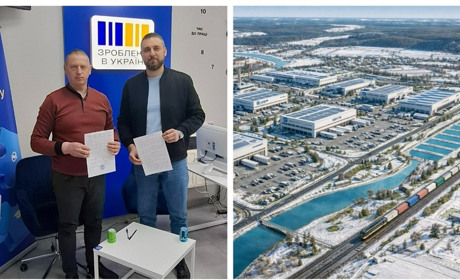 У Жмеринській громаді підписали меморандум про забезпечення «Бріл Парку» кваліфікованими кадрами