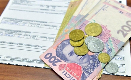 “Третя платіжка” за газ. Чого очікувати українцям?