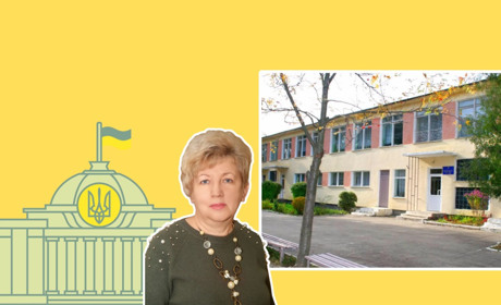 Понад 160 тис грн: директорка Бориславського ліцею отримала премію Верховної Ради