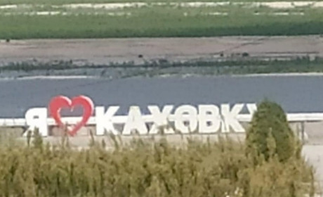 “Як на повідку тримають”: проблеми водопостачання в Каховці