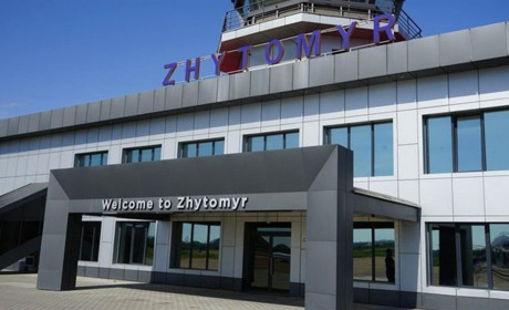 На Житомирщині після війни планують відкрити міжнародний аеропорт