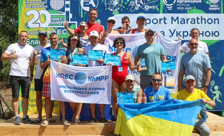 Нетішин приймав учасників благодійних заходів "Козацька верста" та "Козацький волейбол"