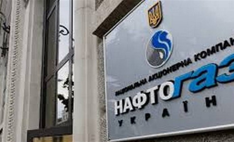 Що буде з ціною газу в серпні