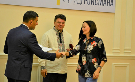 Біляївчанка Олена Кравченко отримала премію Кабінету Міністрів України: її вручав Володимир Гройсман