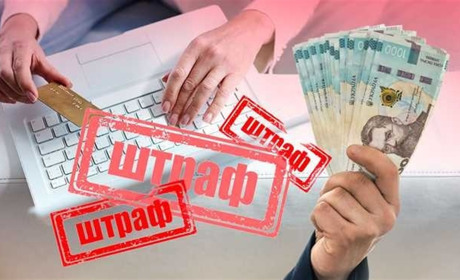 Не сплатив за комуналку чи штраф – гроші знімуть з картки: розповідаємо про нові правила