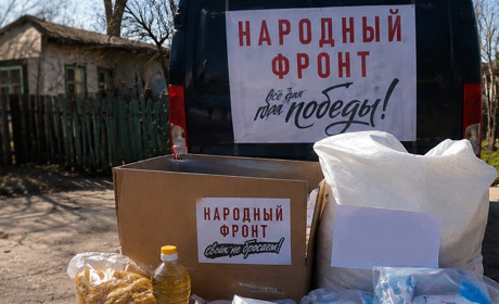 На 25 населених пунктів Сірогозщини — 50 кг продуктів: окупанти похвалилася “гуманітарною допомогою”