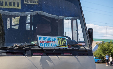 На маршруті Біляївка-Одеса планують підвищити ціну на проїзд на майже 33%