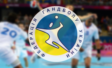 Херсонські гандболістки дізналися суперниць у Кубку України