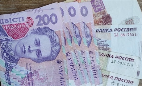 Окупанти лякають бердянців припиненням обігу гривні