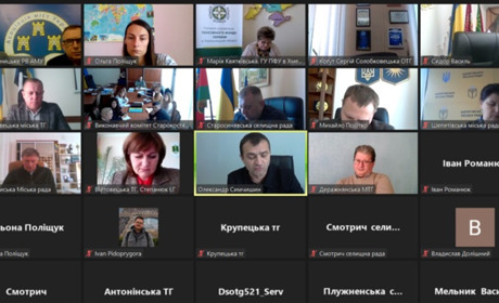 Голови громад Хмельниччини обговорили актуальні питання місцевого самоврядування