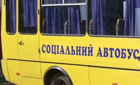 Курсування соціального автобуса відновили в Сахновщинській громаді. Розклад руху