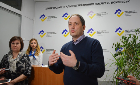 У Покровську побував міністр