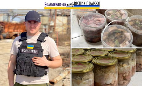 Гостинці з села Радове поїдуть на фронт за двадцятьма адресами