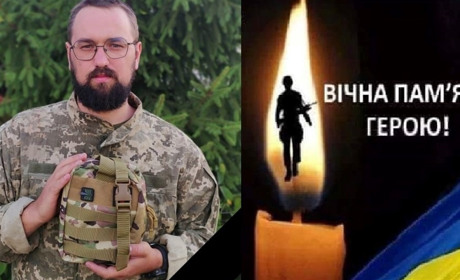 У Нетішинській громаді знову втрата: на фронті загинув снайпер Євгеній Брижук