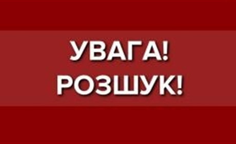 Із Славутської міської лікарні несподівано зник 51-річний пацієнт