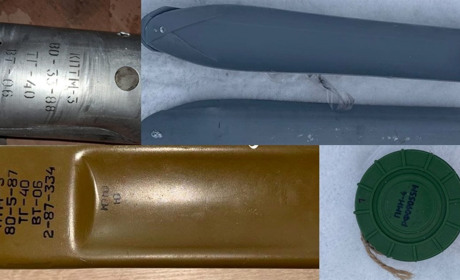 Протипіхотні міни у селах Петропавлівщини