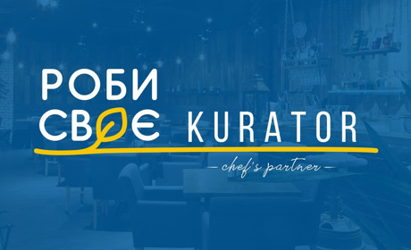 Петриківські підприємці і ВПО зі сфери громадського харчування можуть отримати гранти до 100 000 грн
