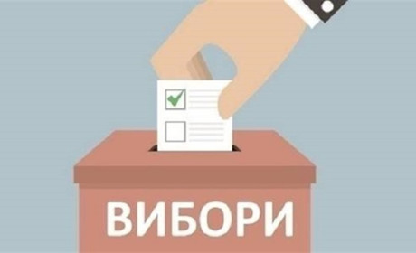 Хто у Жигалівці хоче стати депутатом Іванівської сільської ради