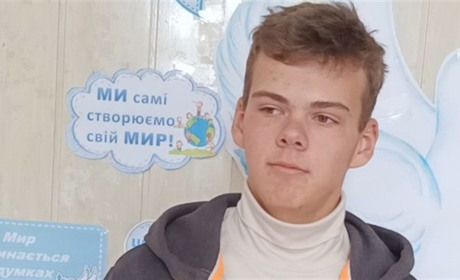 НМТ на 200: троє учнів Знам’янських ліцеїв отримали по 200 балів з математики