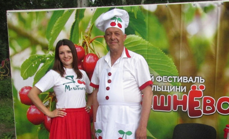 Ни коронавирус, ни ливень не помешали провести традиционный мелитопольский фестиваль «ЧерешнЁво»