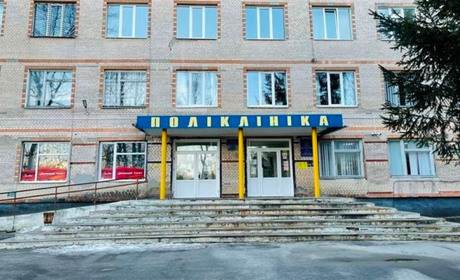 Із лютого Славутська поліклініка стала називатися по-іншому