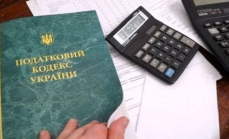 Маєте іпотечний кредит – отримайте податкову знижку!