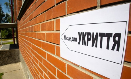 КримSOS і Євросоюз оголосили конкурс грантів на ремонт чи облаштування укриттів: як взяти участь
