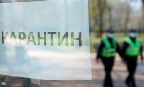 Наближаємося до «червоної» зони. Яким областям загрожує локдаун