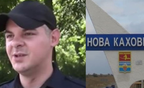 Поліцая з Нової Каховки Миколу Насєдкіна за викрадення і катування людей засудили на 15 років