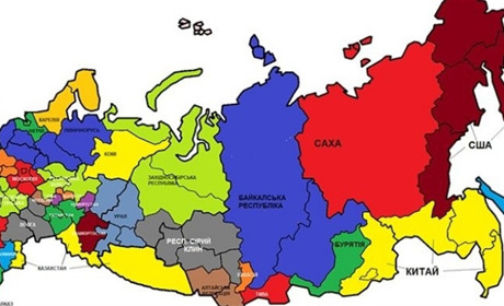 Після війни РФ буде нацифікована