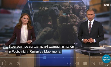 Зробити все можливе, щоб повернути їх додому: норвезьке телебачення розповіло про уманських азовців