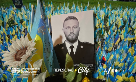 "Прийде час і ви все дізнаєтесь": як батьки Олександра Підборіжного вшановують пам'ять сина-Героя