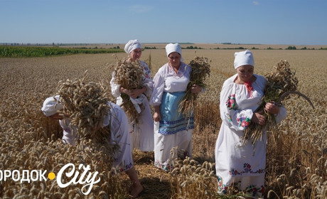 У Жищинцях повернули до життя старовинний обряд зажинок за рукописом місцевого краєзнавця