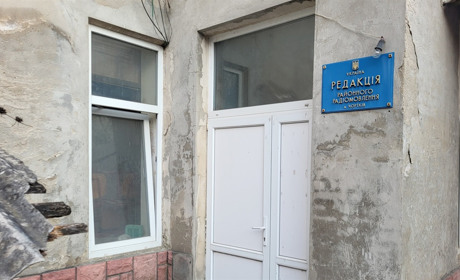Відповідь на відповідь «захисникам» чортківської районної газети «Голос народу»