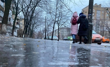Увага, ожеледиця: в 23 областях оголошено жовтий рівень небезпеки