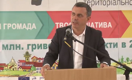 Громадський бюджет: що це таке, для чого потрібен та які переваги