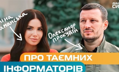 «Нам всім потрібен такий Юра»: як відреагували херсонці на піар-відео з начальником ОВА