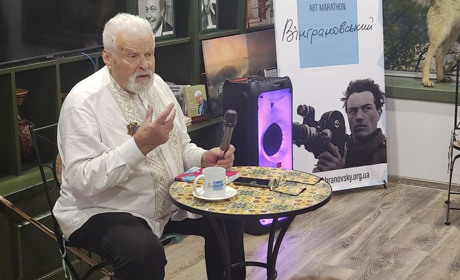В Артхабі «ВІнграновський» відбулася презентація книги Олекси Різниківа «Маюнелла»