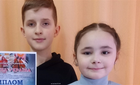 Юні глухівчани перемогли у всеукраїнському конкурсі з витинанками