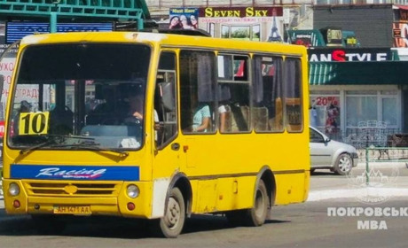 Маршрутки Покровська не дотримуватися графіка руху в умовах складної безпекової ситуації