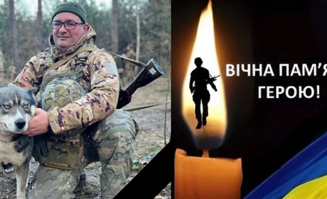 У Нетішинській громаді знову втрата: на полі бою поліг захисник Ленід Кідун