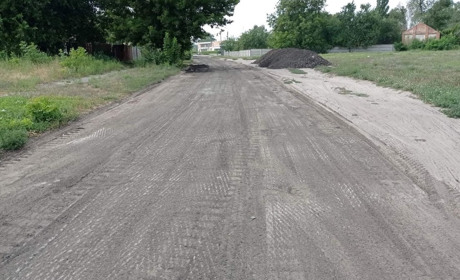 На центральній вулиці Благодатного Золотоніської громади з’явиться нове покриття