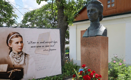 Головний день "Лесиних джерел": премії, "Животоки" і концерт