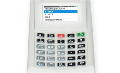 Сколько стоит кассовый аппарат для интернет-магазина и где его купить в Киеве?