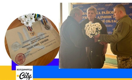 Батькові зниклого безвісти захисника із Воронок вручили нагороду сина