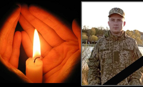 Білопільська громада попрощалася з воїном-героєм Олександром Одінцовим