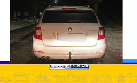 У Вараші затримали водія, який тікав від поліції, порушуючи комендантську годину