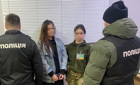 Мешканку Славути, яка продавала наркотики, примусово повернули з Польщі